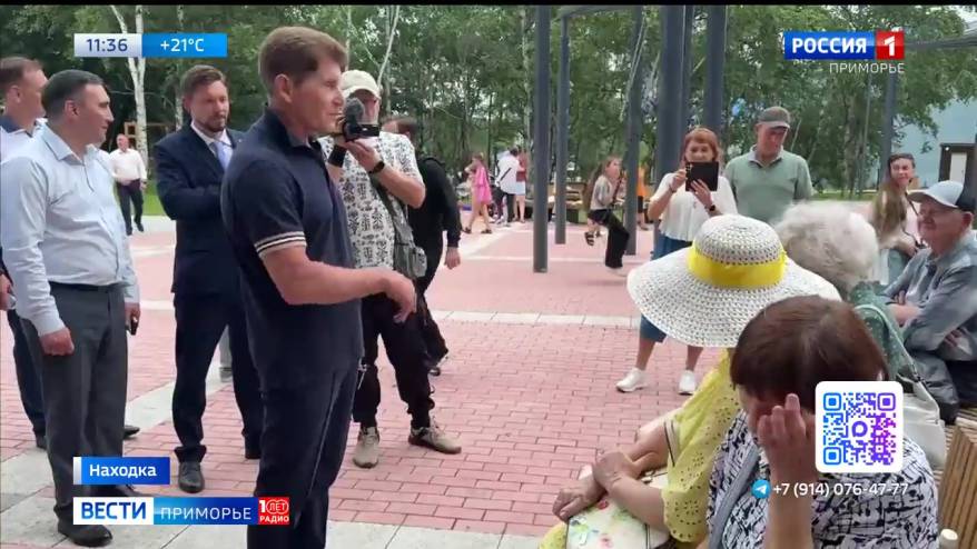 Мастер-класс губернатора Олега Кожемяко на спортплощадке восхитил жителей Находки