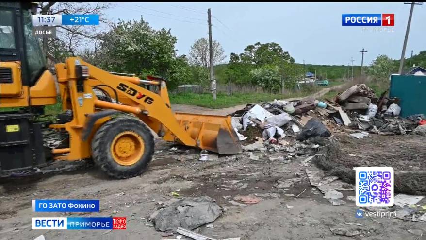 Мусорный коллапс в Фокино: город утопает в отходах