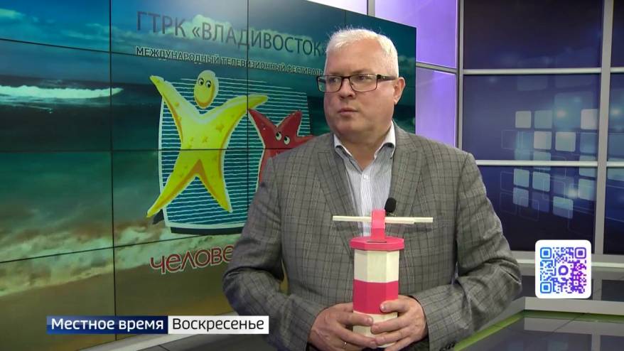 «Местное время. Воскресенье». Фестиваль документального кино «Человек и море»