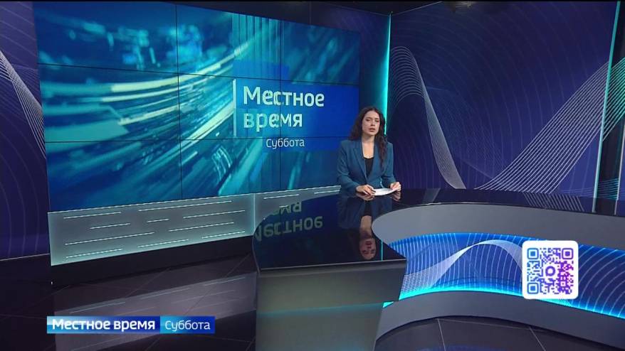 «Местное время. Суббота». Погода в Приморье. День сотрудника органов следствия. Фестиваль «Человек и море»