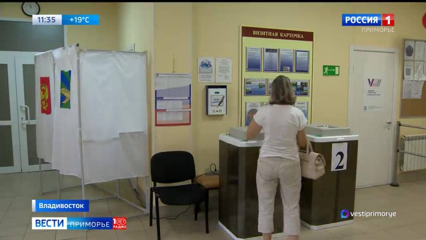 Отделения политических партий в Приморье определились с кандидатами на выборы в ЗакС