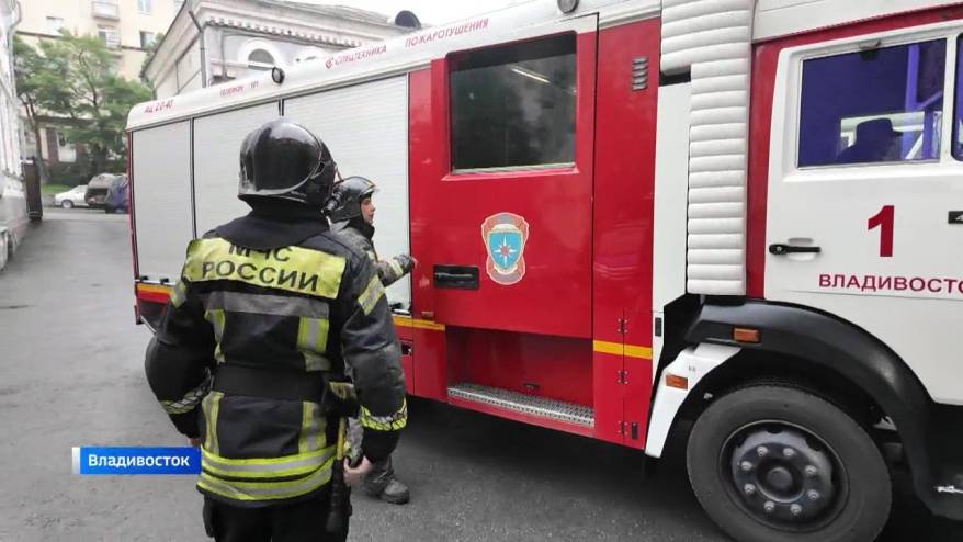 Приморские пожарные верят в приметы: что делать запрещено