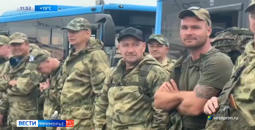 Легендарному приморскому добровольческому отряду «Тигр» - 4 года