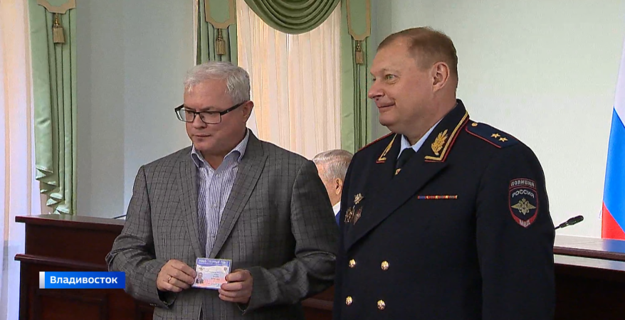 В Приморье обновили состав Общественного совета при краевом Управлении МВД