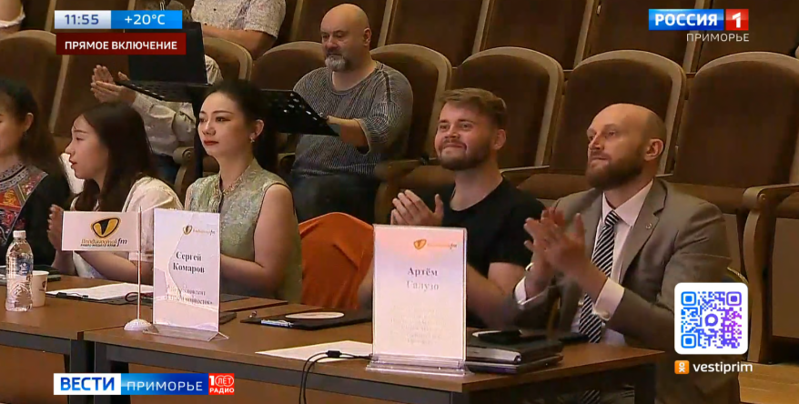 Во Владивостоке проходит кастинг на участие в международном фестивале «Студенческий голос»