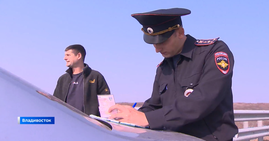 Полетят "письма счастья": в Приморье усиливается контроль за автолюбителями