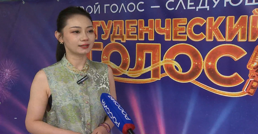 Во Владивостоке прошел отборочный этап международного фестиваля "Студенческий голос"