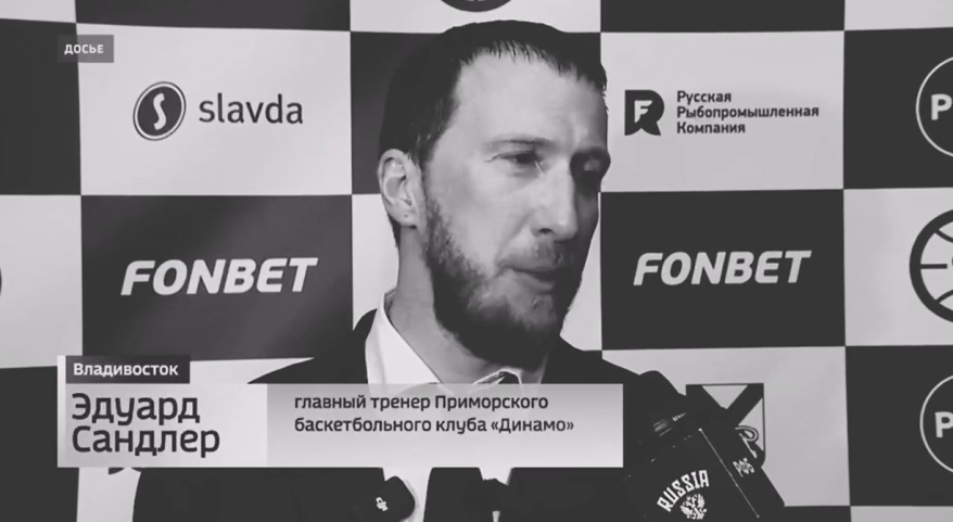 Эдуард Сандлер разбился на гидроцикле в Приморье