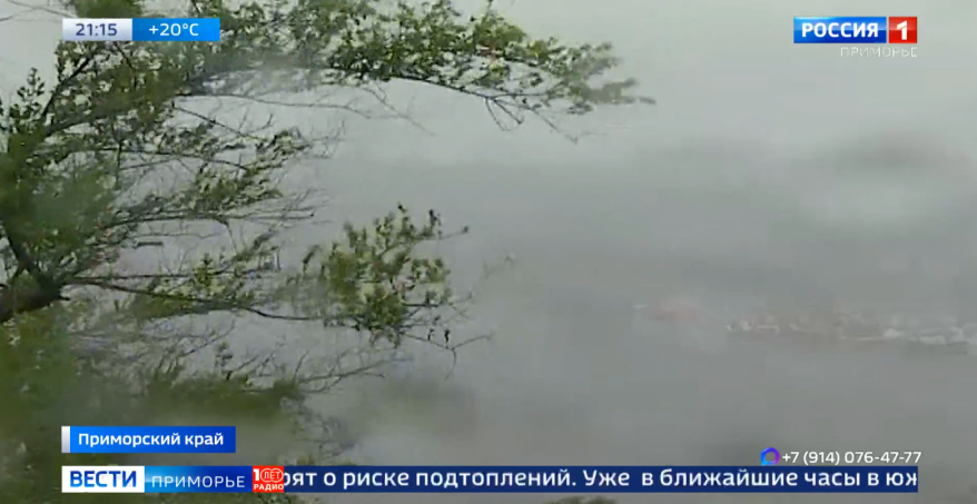 К вечеру в Приморье ожидается серьезное ухудшение погоды