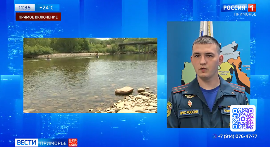 Жертва "тихой охоты" и трагедия на воде: громкие происшествия недели в Приморье
