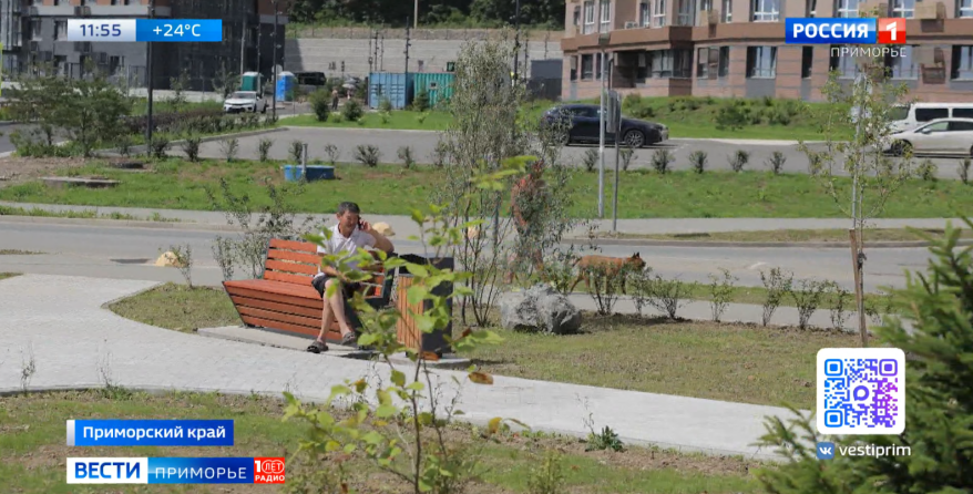 Примеры лучших реализованных практик ТОС продемонстрировали во Владивостоке