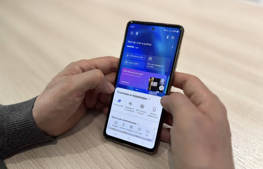 Российские банки расширяют возможности оплаты по QR-коду за рубежом