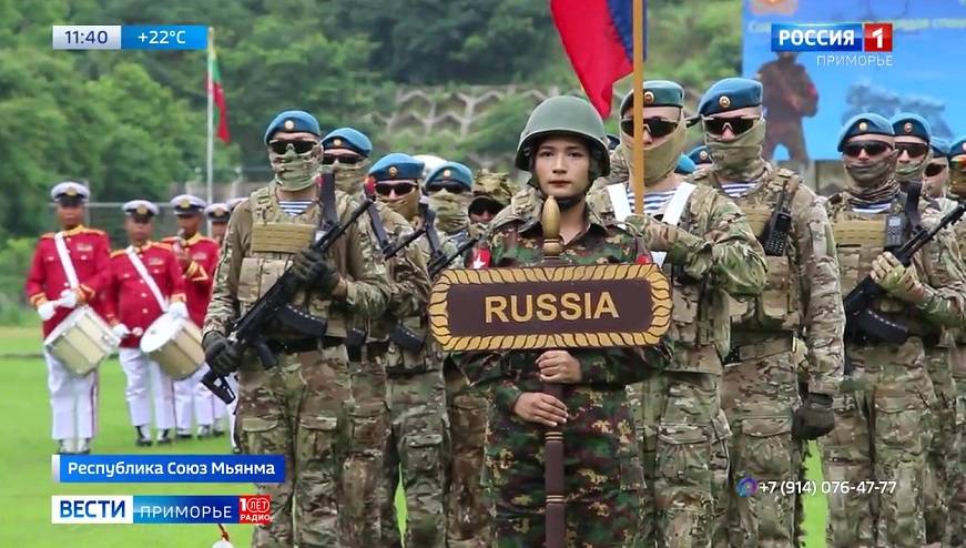 Приморских военных встретили в Мьянме на сборах спецслужб