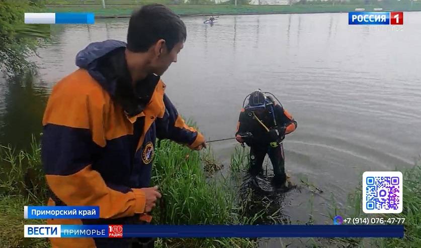 Тело утонувшего мальчика нашли в Приморье