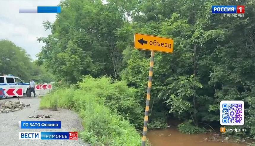 В некоторые дома в Фокино сегодня вернулось холодное водоснабжение