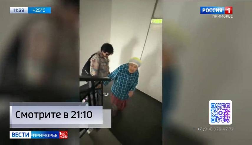 Высотка без лифтов во Владивостоке: горожан испытывают на выносливость
