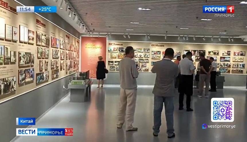 Журналисты ведущих СМИ Дальнего Востока посетили телерадиокомпанию провинции Хэйлунцзян