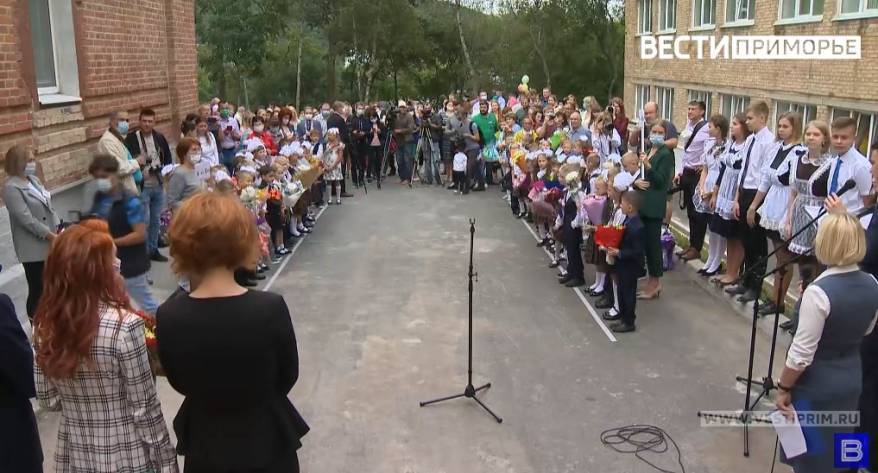 Свободное посещение школ на время ВЭФ введут во Владивостоке