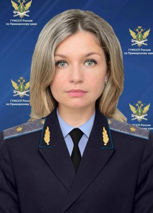 Экс-глава службы судебных приставов Приморья возглавила аналогичную структуру в Хабаровске