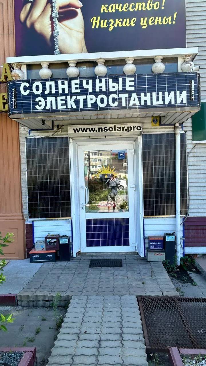 Неизвестные расстреляли магазин в Находке
