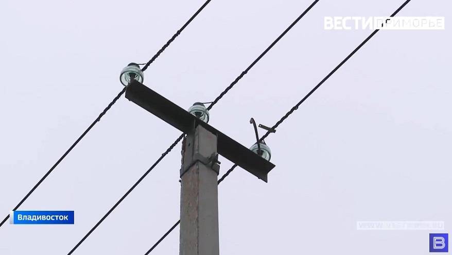 Более 30 тысяч жителей Владивостока остались без электроснабжения