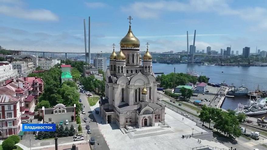 Инцидент в центре Владивостока: туристы отказались от оплаты навязываемых услуг