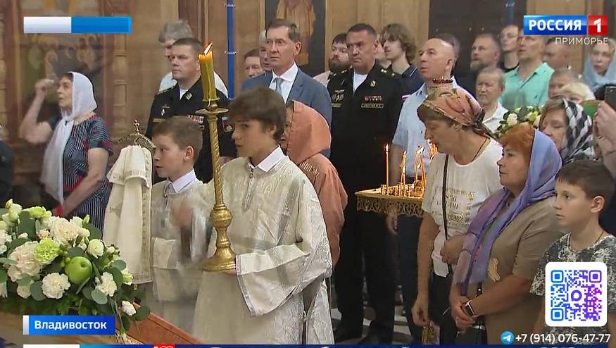 Преображение Господне - Яблочный Спас отметили приморцы