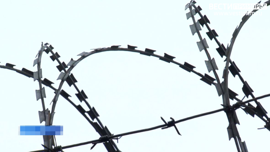 Полицейского отправили в исправительную колонию на три года в Приморье