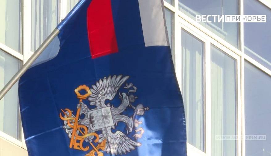 Как подключить «Семейный доступ» на сайте ФНС России