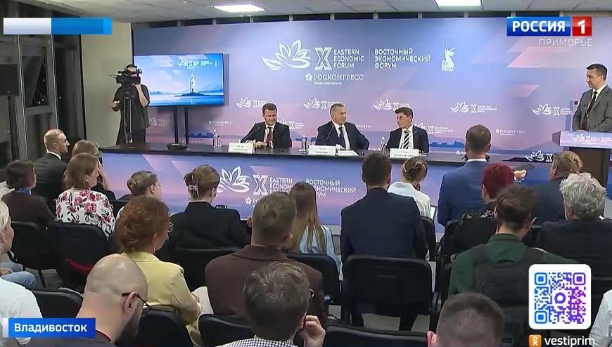 В Приморье завершается подготовка к ВЭФ