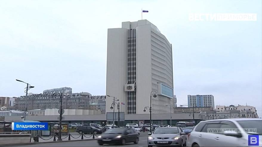 В правительстве Приморского края новое назначение