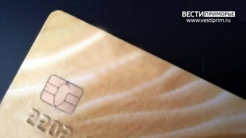 «Блокировка и ошибка»: держателей карт Visa и Mastercard предупредили о рисках