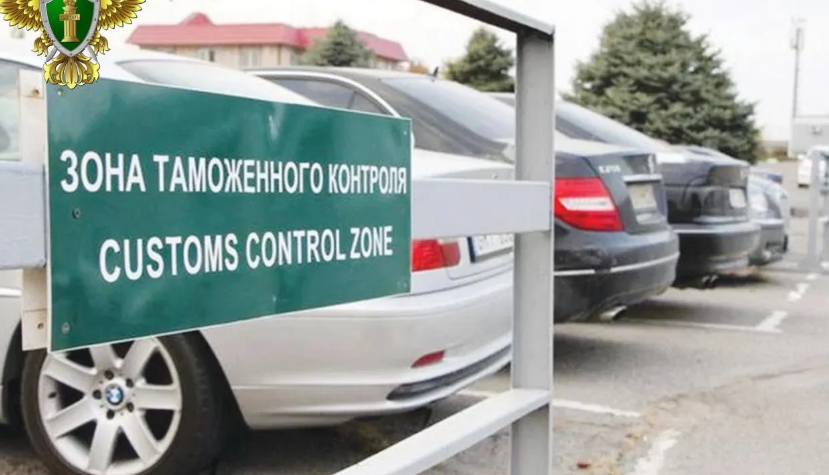 Жителю Приморья возвращены 72 тысячи рублей излишне начисленных таможенных платежей