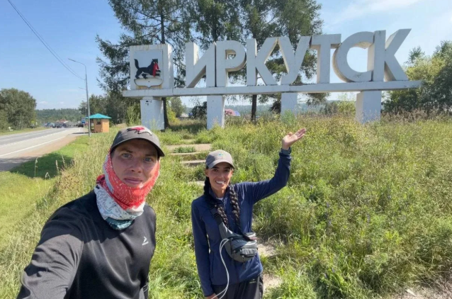Москвичи Паша и Тома пешком дошли до Иркутска