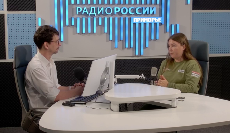 Как Приморье снабжает бойцов СВО техникой. Интервью