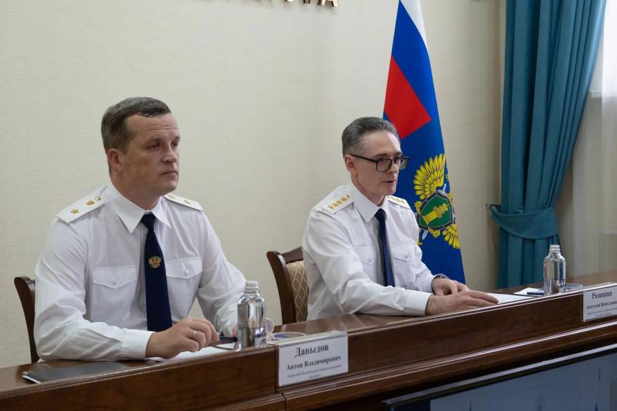 Замгенпрокурора Анатолий Разинкин представил нового Амурского бассейнового природоохранного прокурора