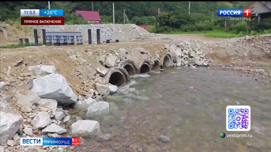 Временный проезд через реку размыт в «туристической мекке» Приморья