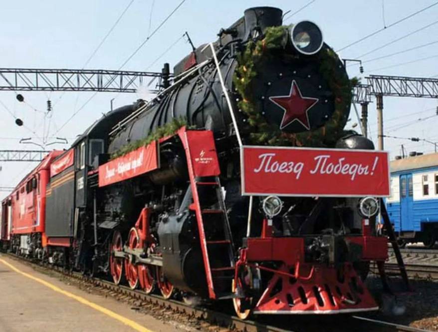 Иммерсивный музей «Поезд Победы» будет работать во Владивостоке четыре дня