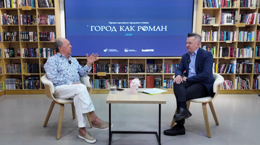 «Новая глава» проекта «Город как роман»: о знаковых для себя книгах рассказывает худрук театра Горького Ефим Звеняцкий