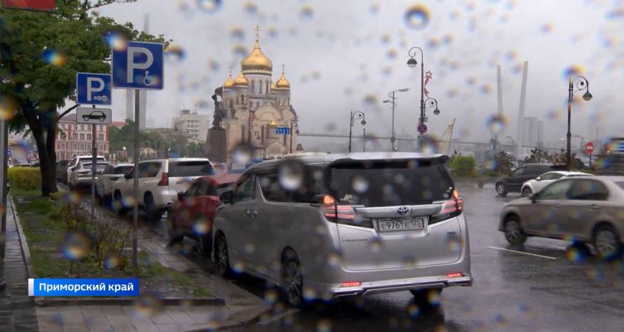 Синоптики рассказали, когда ждать прекращения дождей в Приморье