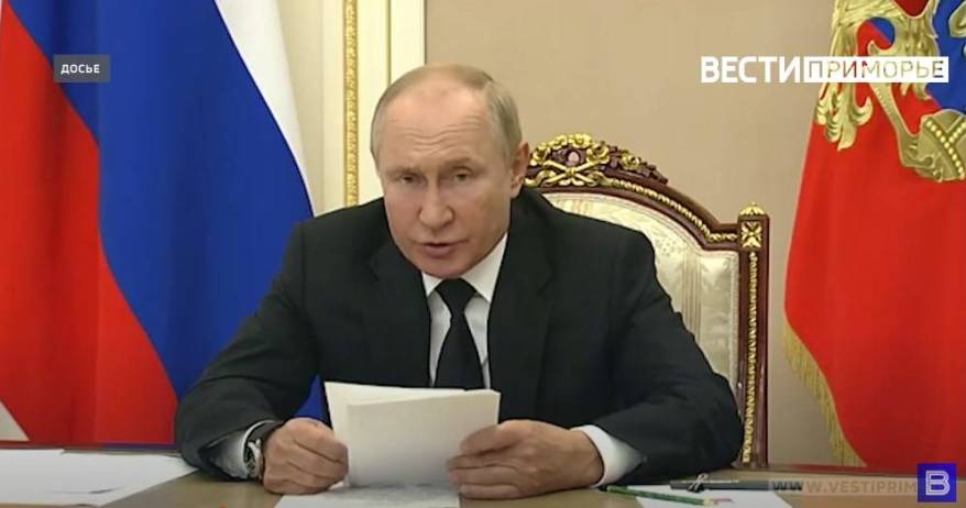 Владимир Путин направил приветствие участникам ВЭФ-2026