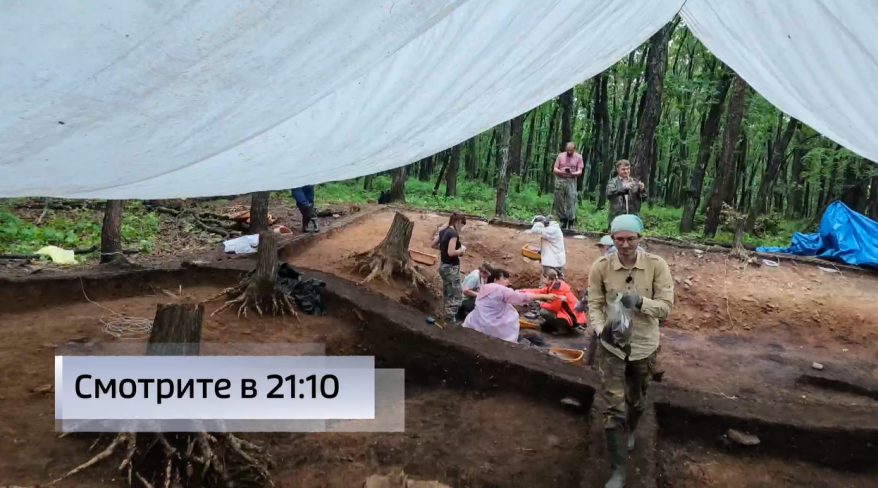 Археологи готовят сенсационное заявление, которое изменит историю Дальнего Востока