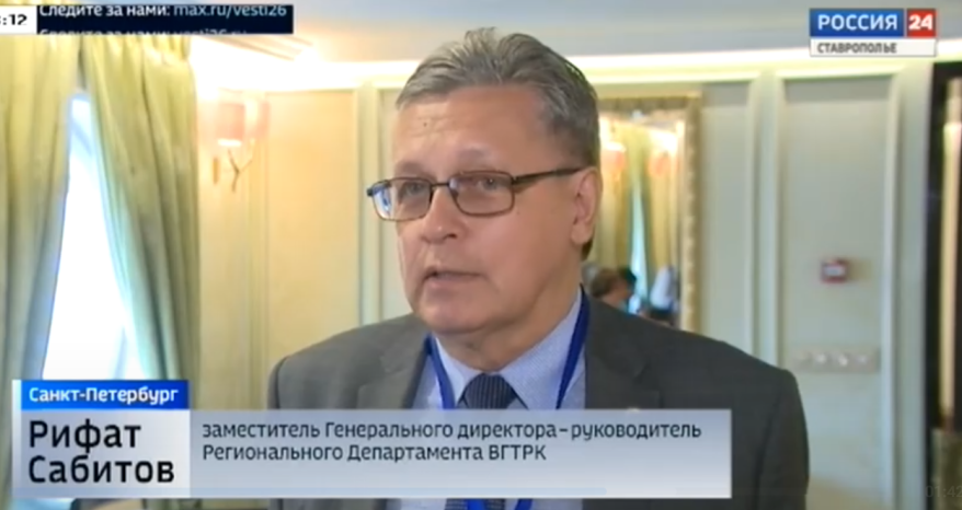 Рифат Сабитов принял участие в работе III Российско-Казахстанского медиафорума в Санкт-Петербурге