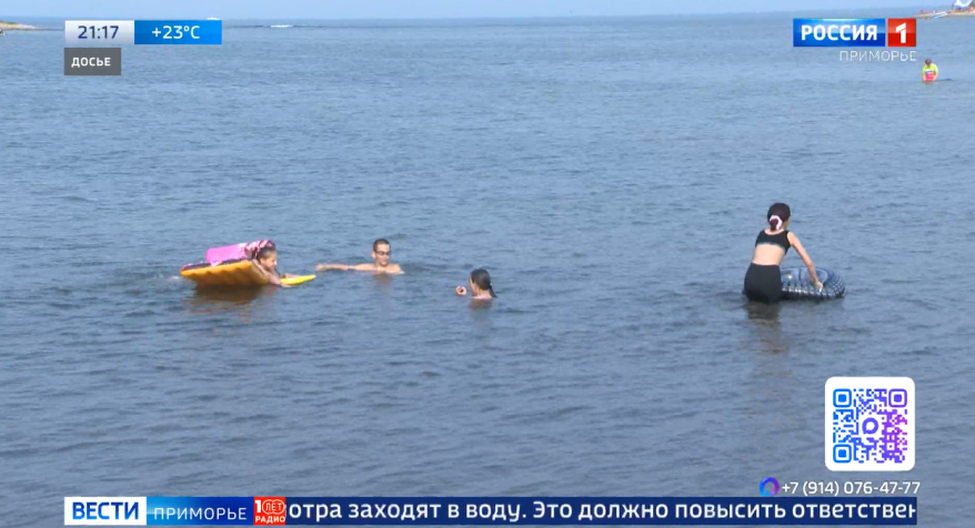 Власти Приморья предложили увеличить штрафы для «беспечных родителей»