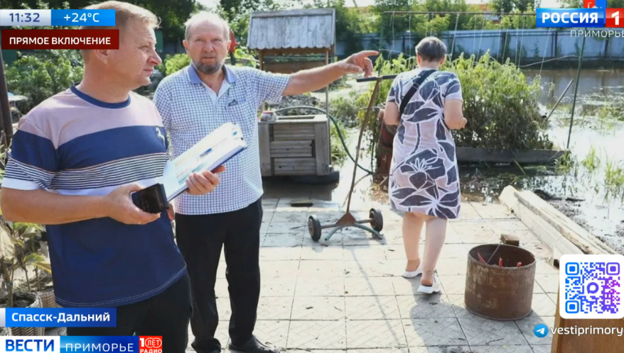 В Приморье ликвидируют последствия паводка: работают комиссии по оценке ущерба