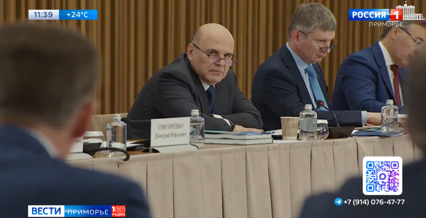 Михаил Мишустин пообещал прилететь во Владивосток