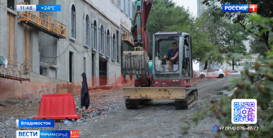 Во Владивостоке обновят проезд по улице Алеутской