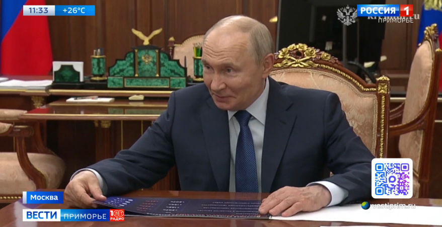 Владимир Путин готов принять участие в запуске завода в Находке