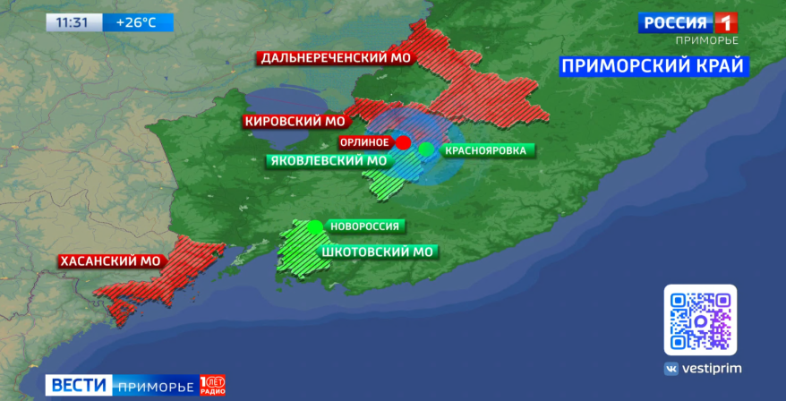 Оперативная обстановка на дорогах Приморья после затяжных ливней