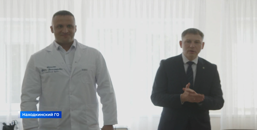 Новый главврач намерен навести порядок в скандально известной Находкинской горбольнице